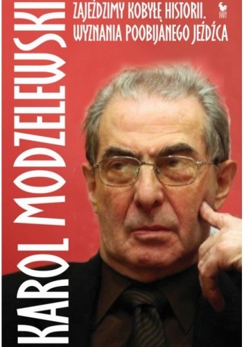 KARTKA Z KALENDARZA – 23 listopada